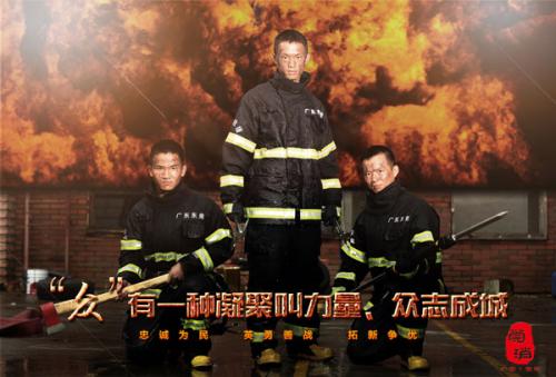 不动产查询状态显示发证